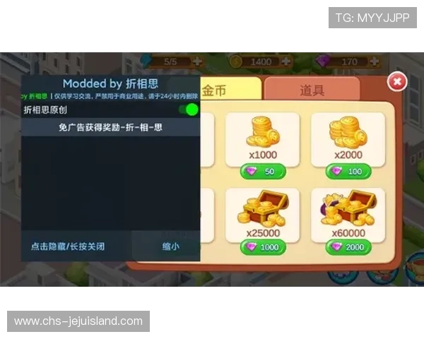 最新版视讯ag下载app上线，带来流畅操作体验与丰富玩法免费下载体验